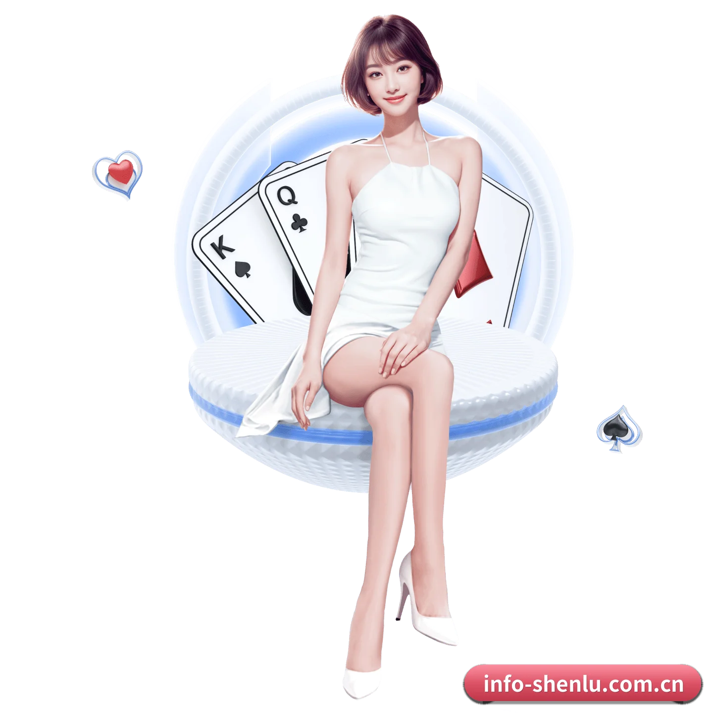 神鹿电竞 APP（shenlu）