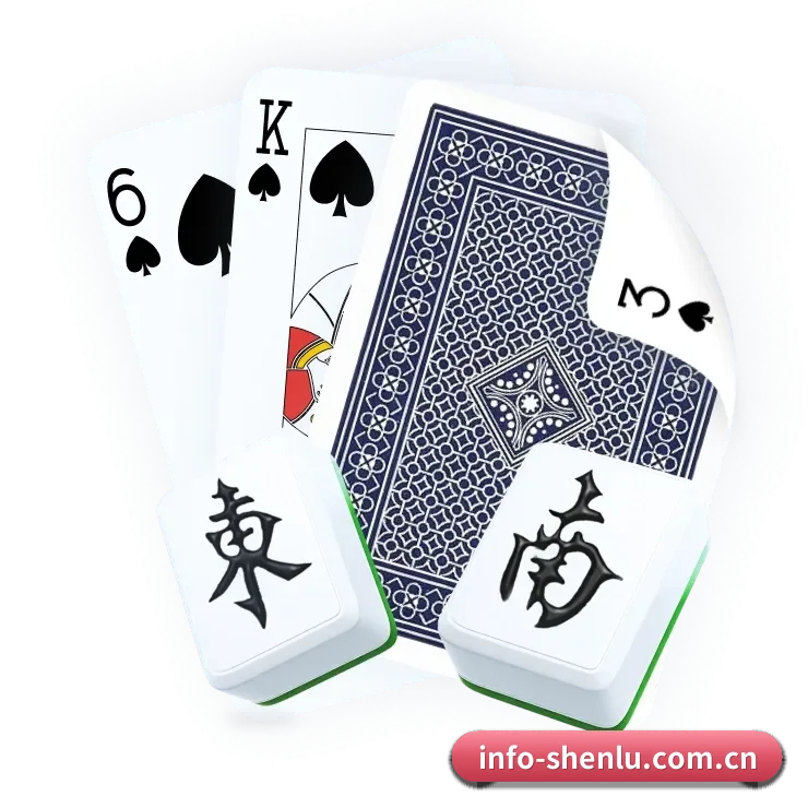 全面崛起